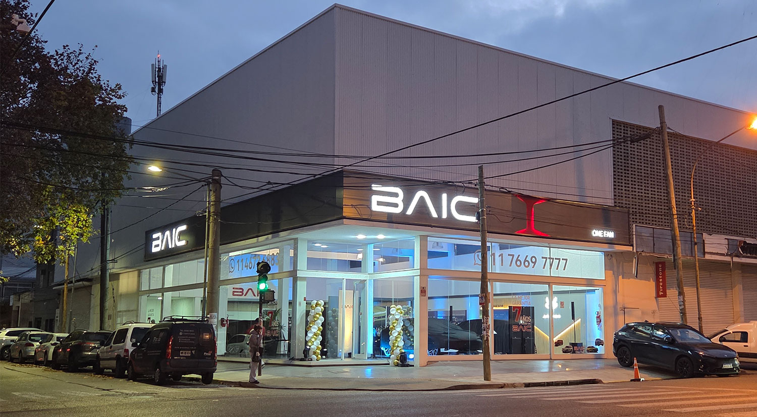 baic one fan
