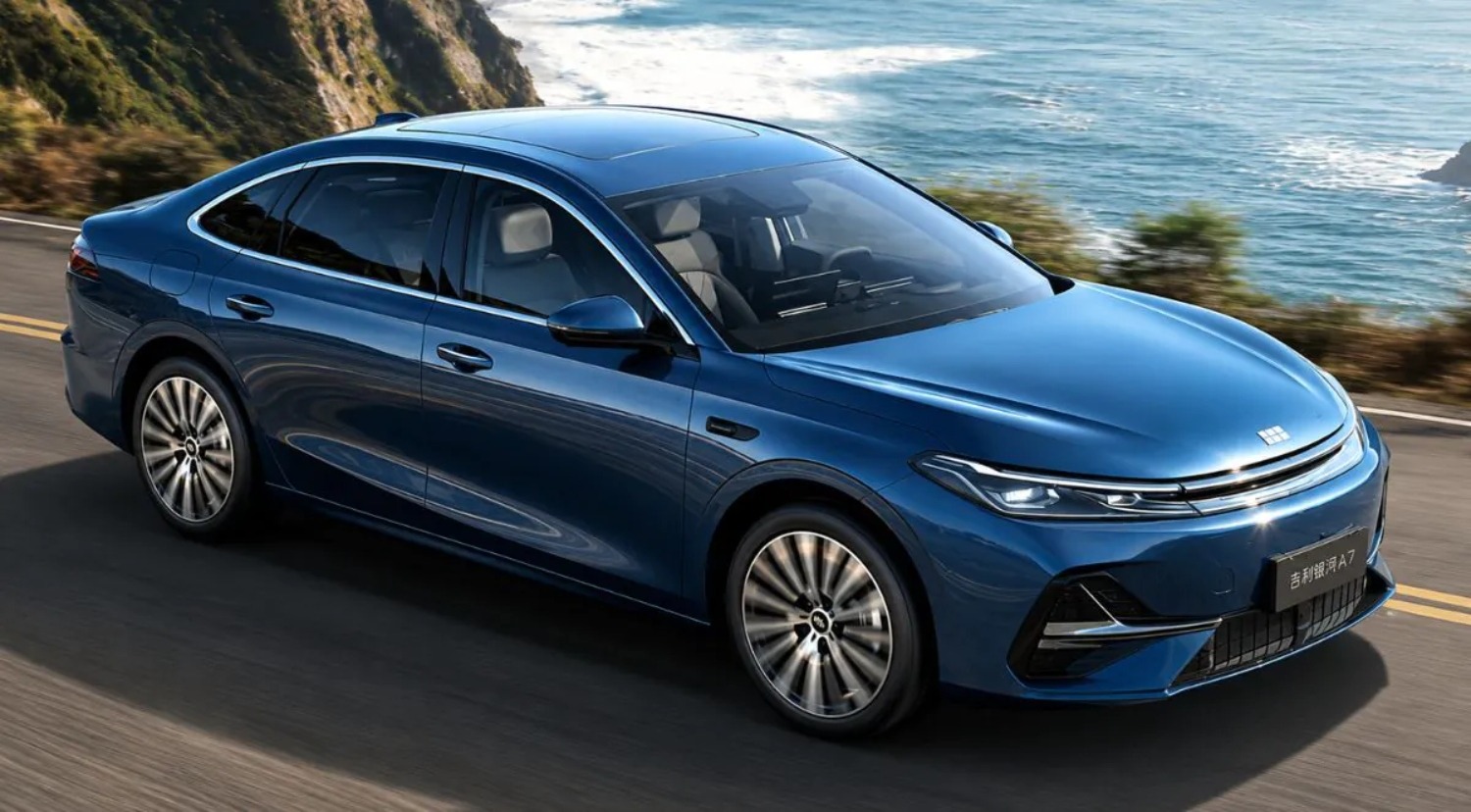 Geely Galaxy A7 récord Guinness