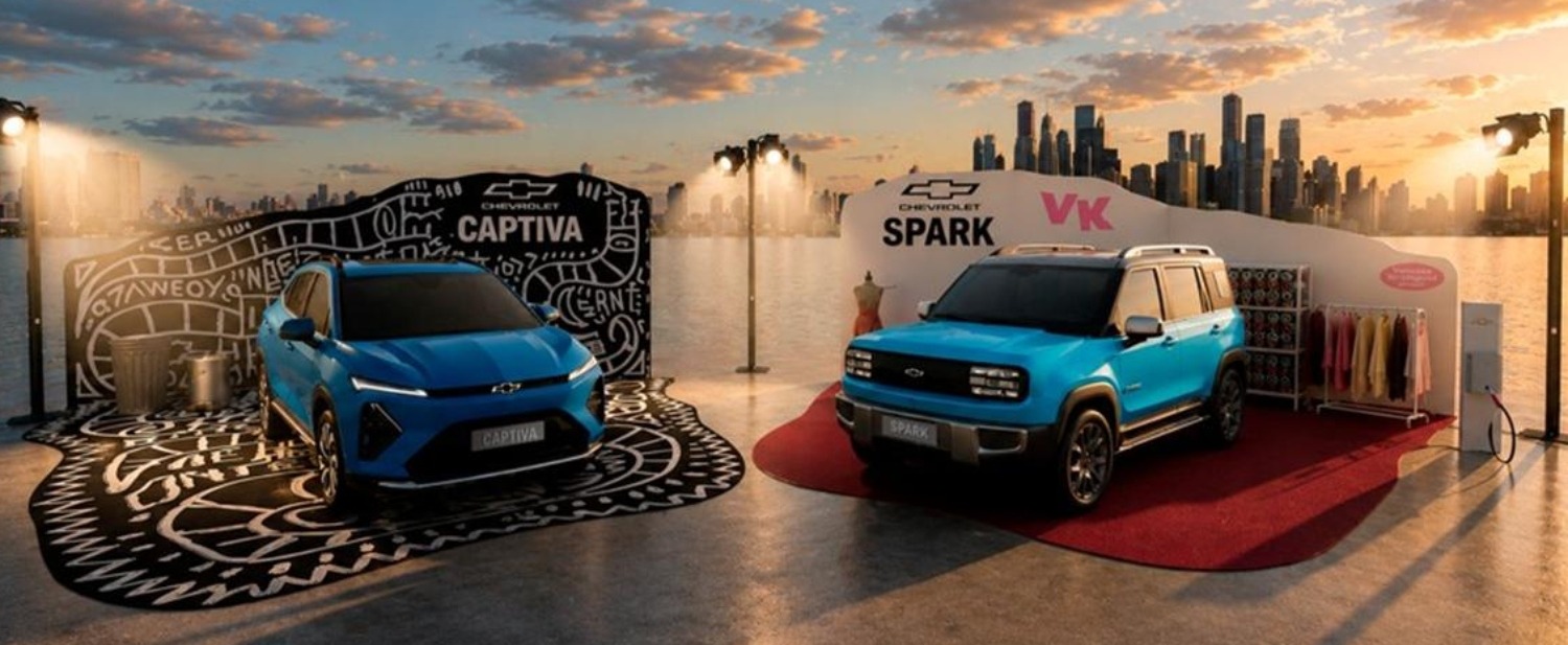Chevrolet BAFWEEK