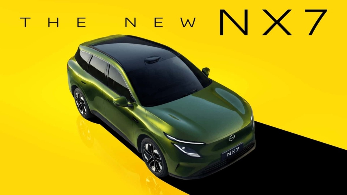 Nissan NX7