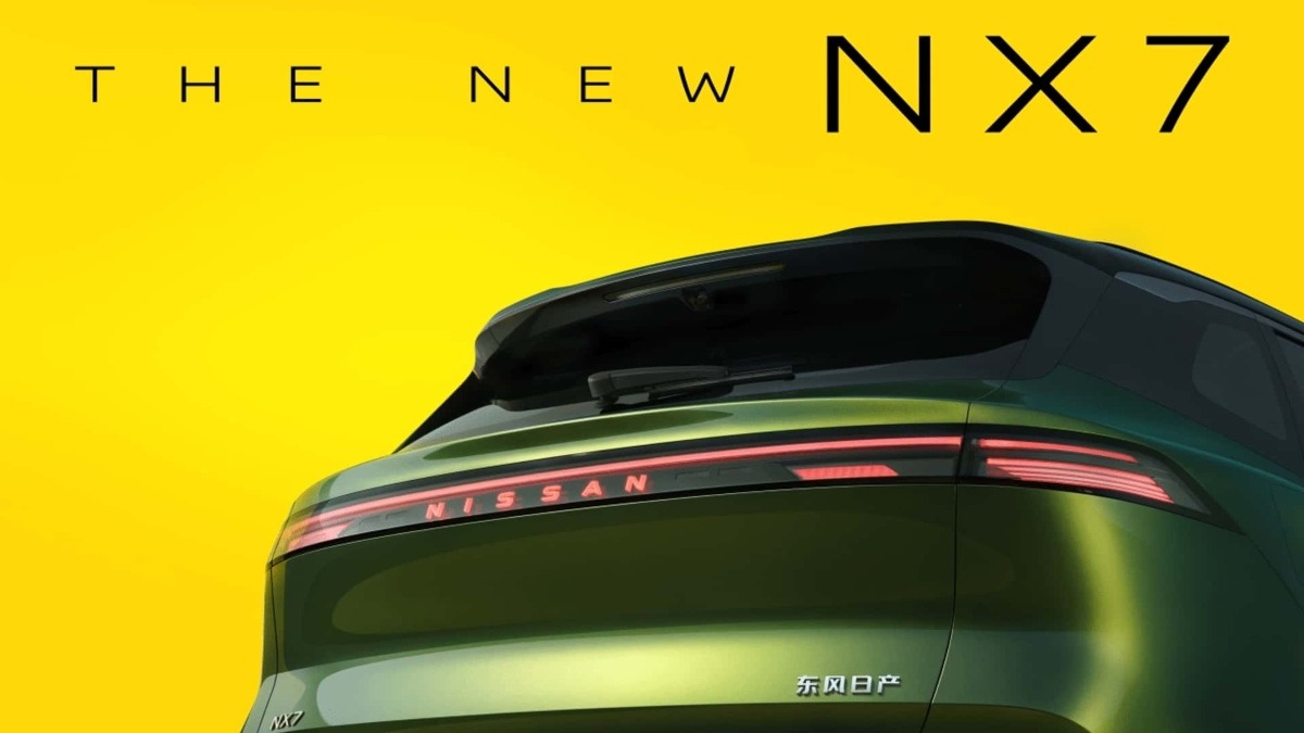 Nissan NX7