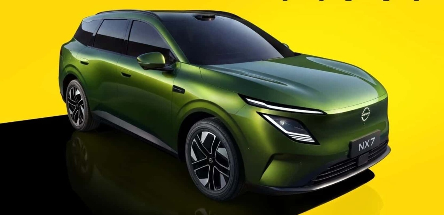 Nissan NX7
