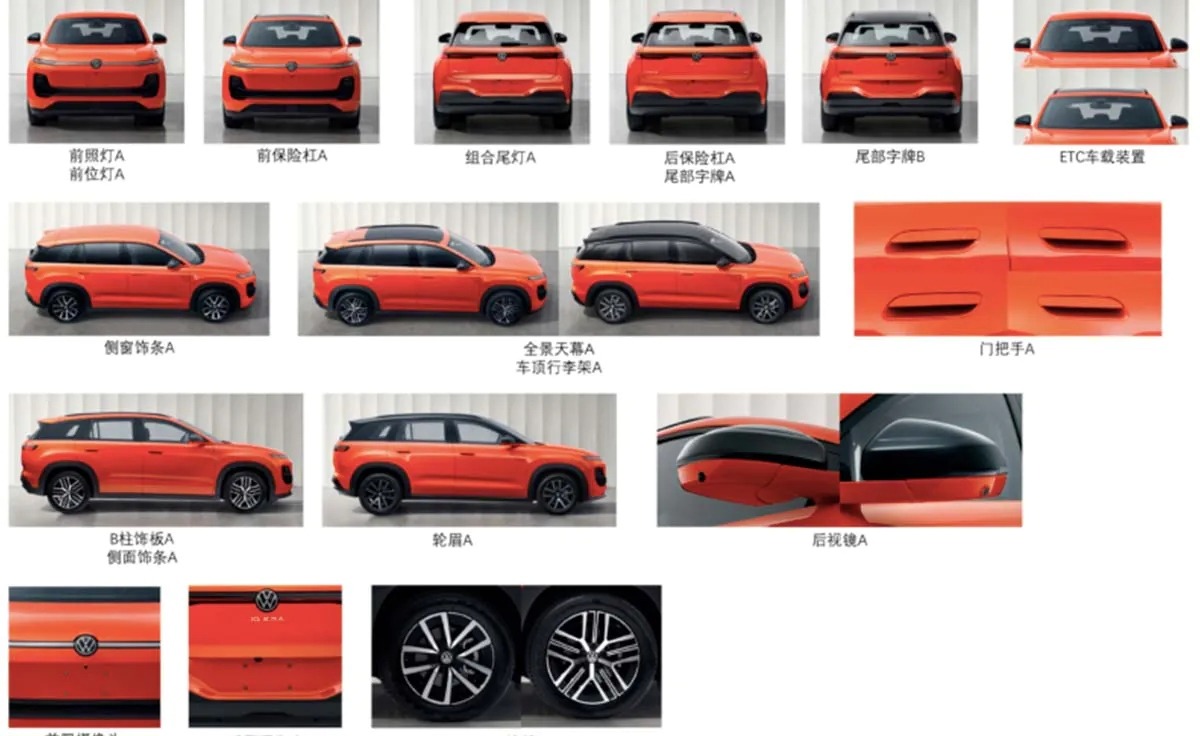 Volkswagen ID. Era 5X