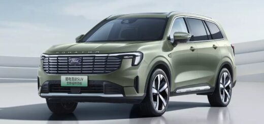 Ford Equator PHEV