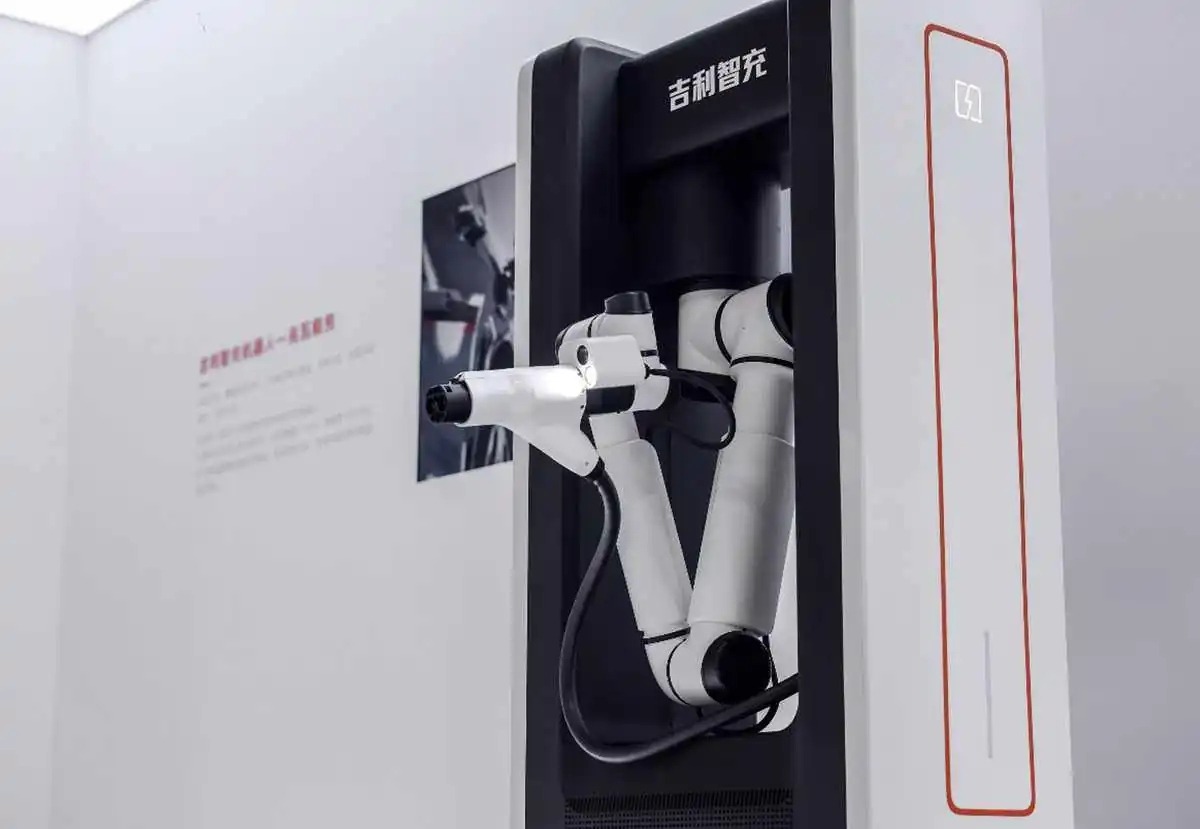 Geely Smart Charging