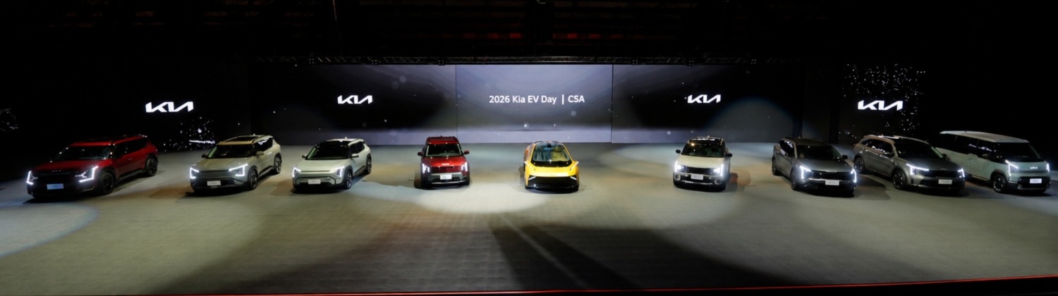Kia EV Day CSA