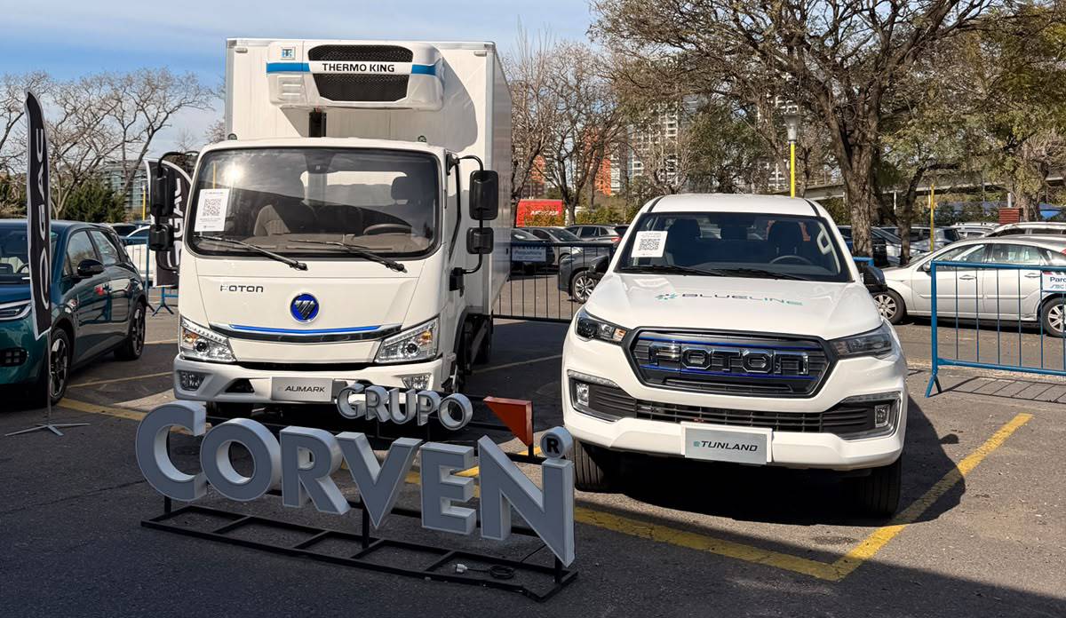 foton