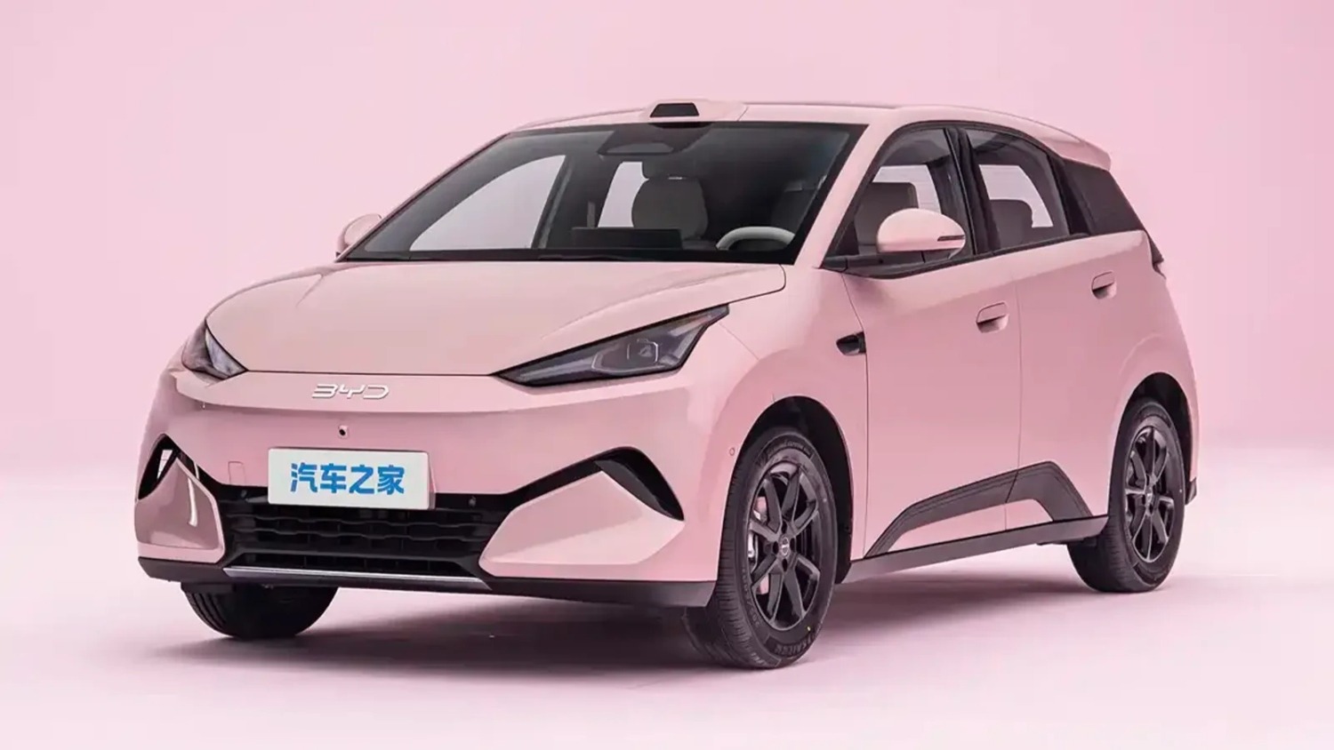 BYD Dolphin Mini
