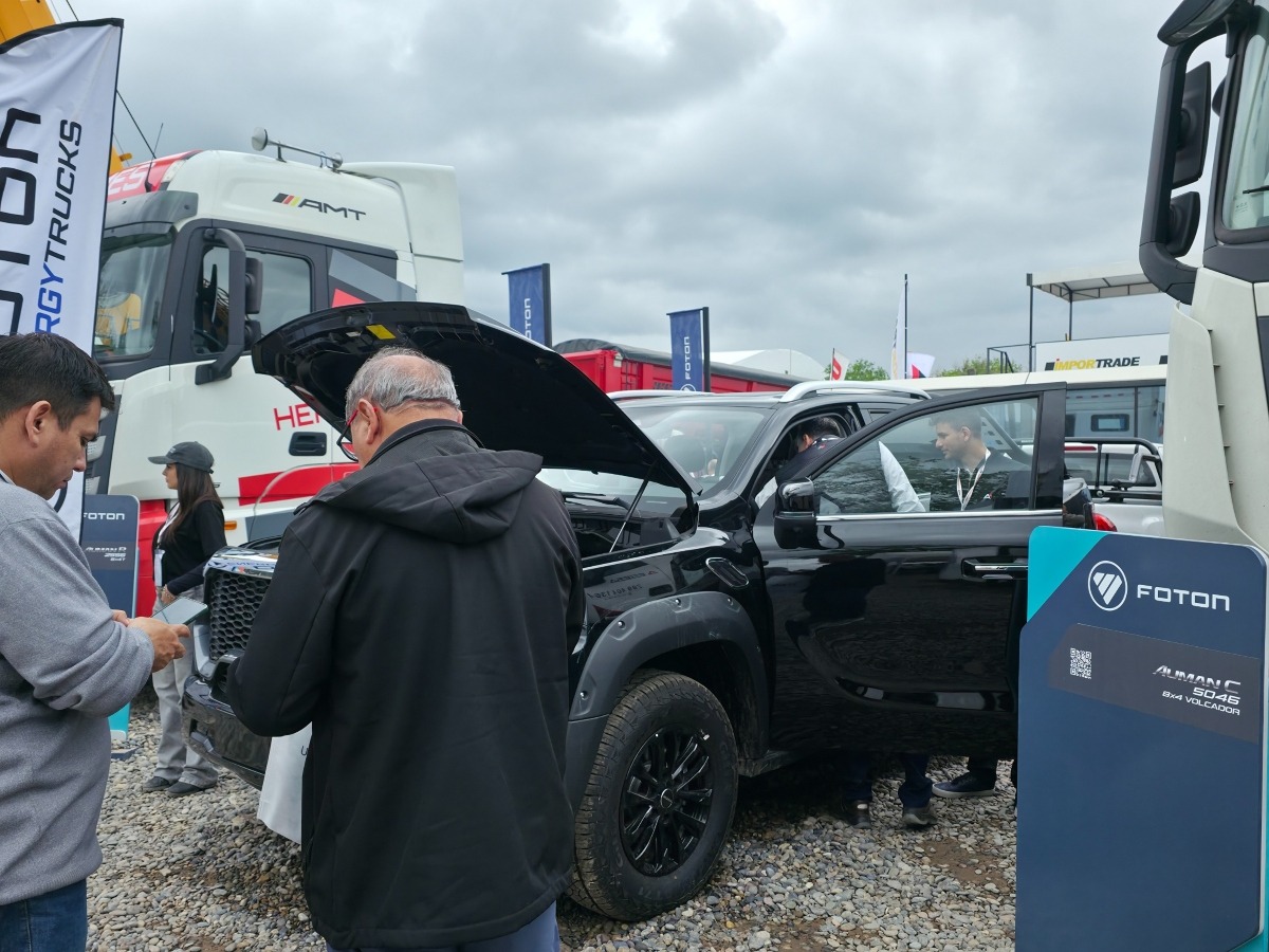 Foton AOG 2026