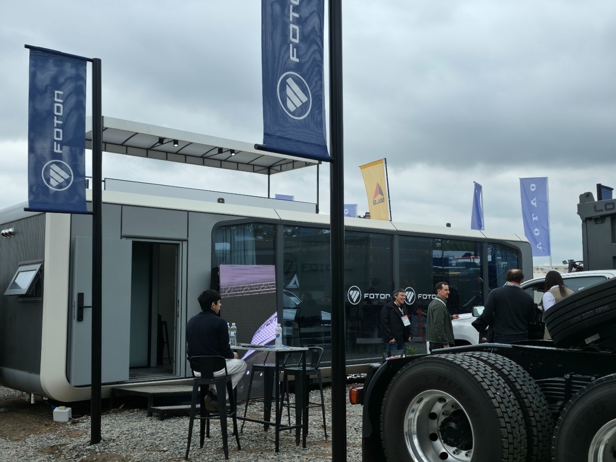 Foton AOG 2026