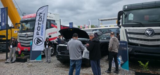 Foton AOG 2026