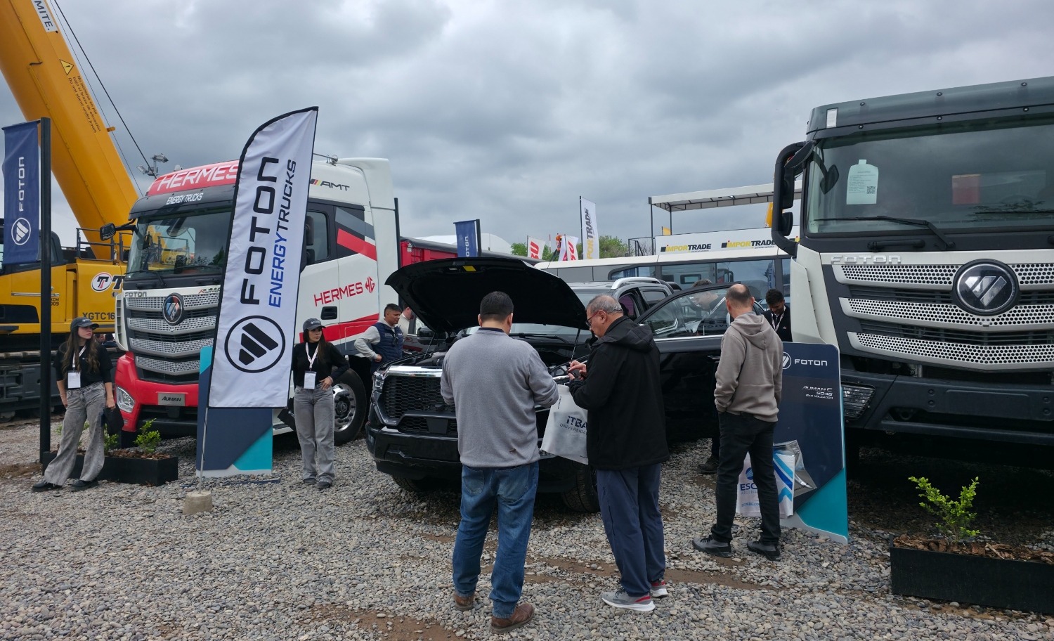 Foton AOG 2026