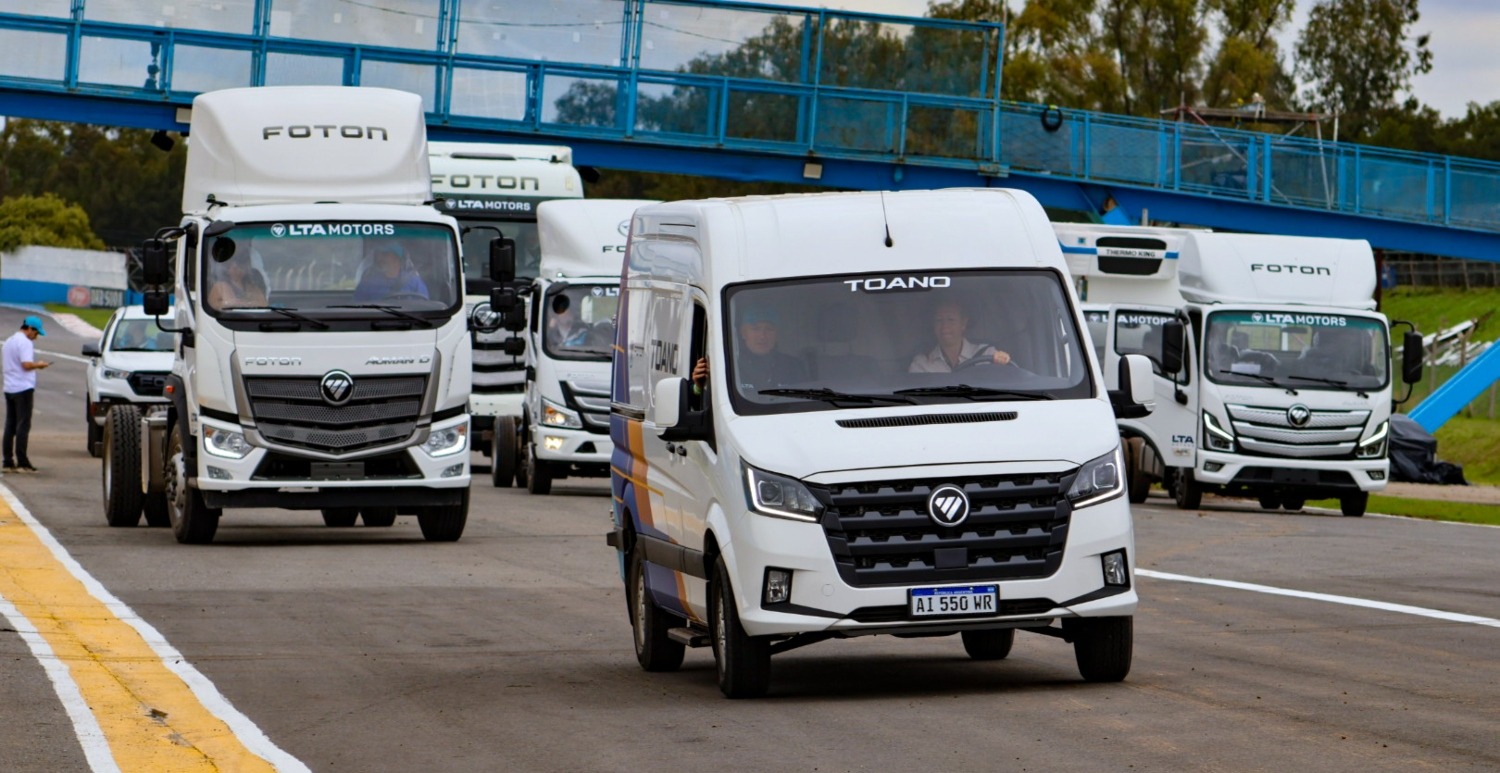 Foton Days Rosario