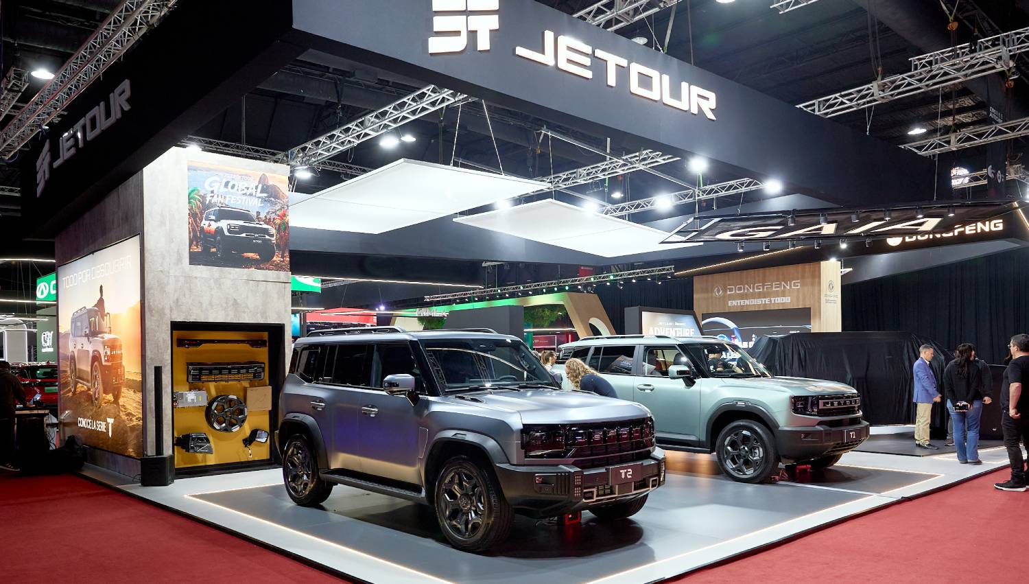 jetour