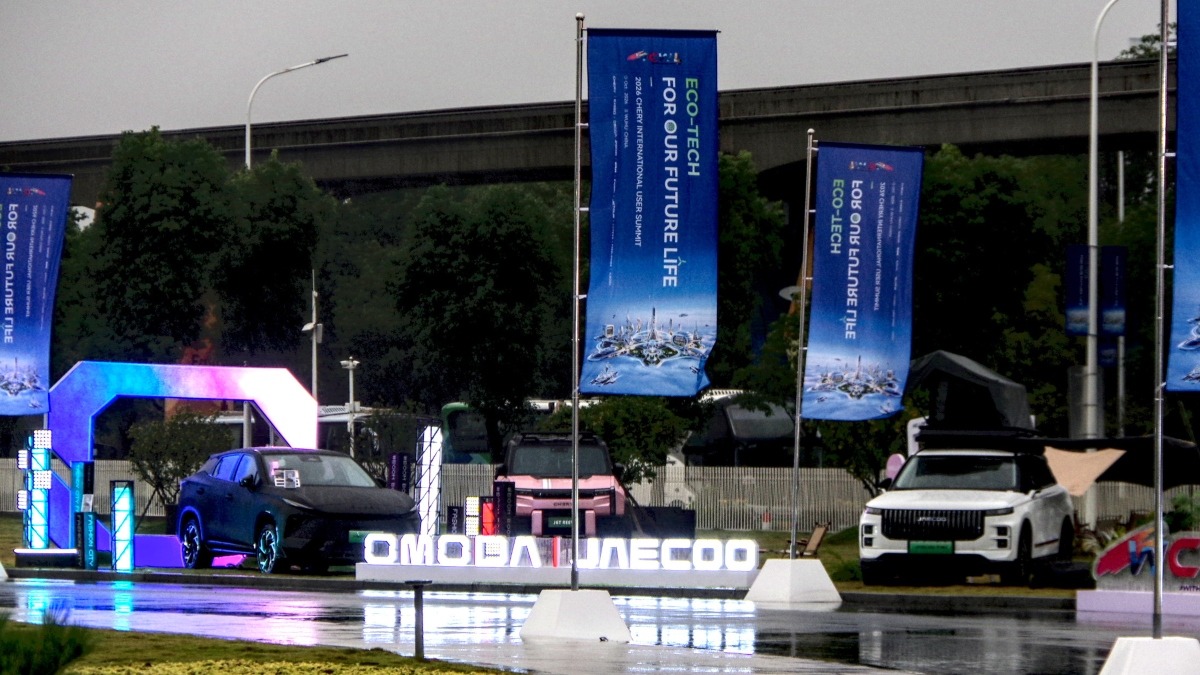Omoda & Jaecoo summit China