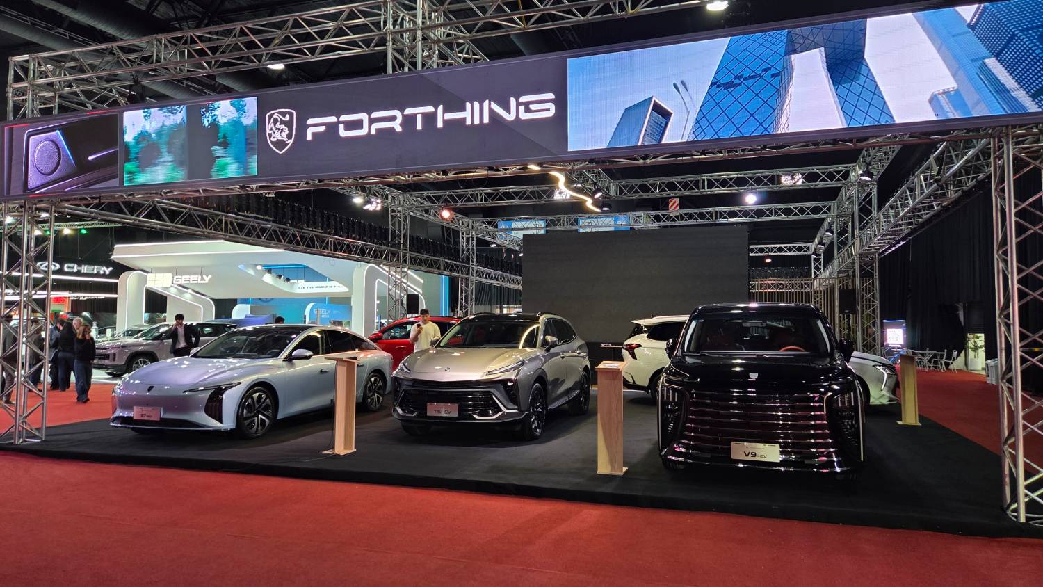 forthing